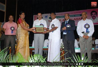Award 2