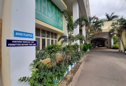 Restricted Entry of Vehicles - Main Campus- Admin Block