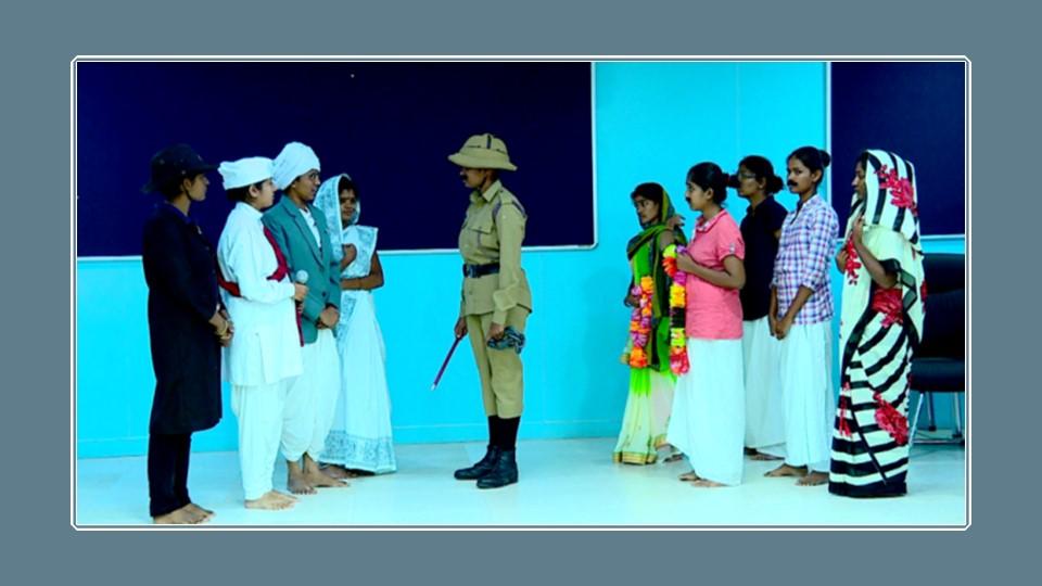 Gandhian Studies Centre