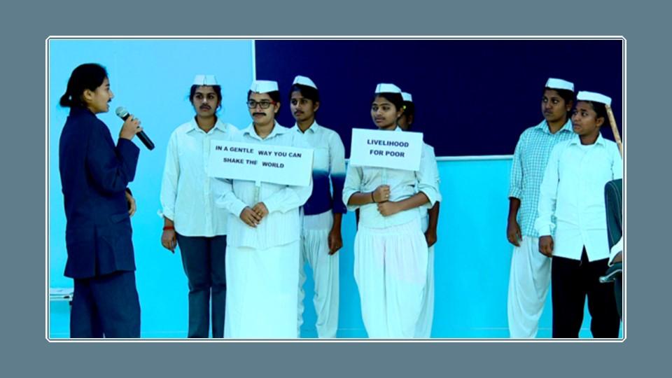 Gandhian Studies Centre