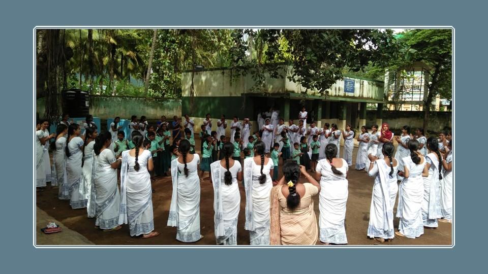 Gandhian Studies Centre