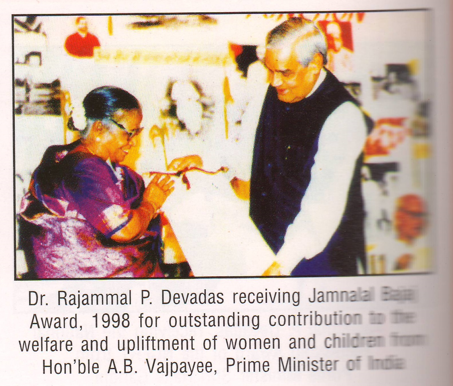 Amma gallery