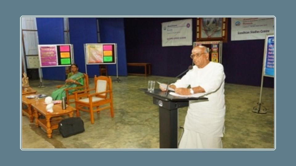 Gandhian Studies Center