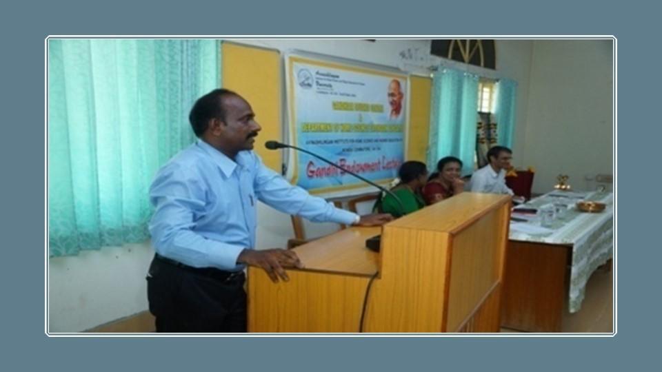 Gandhian Studies Centre